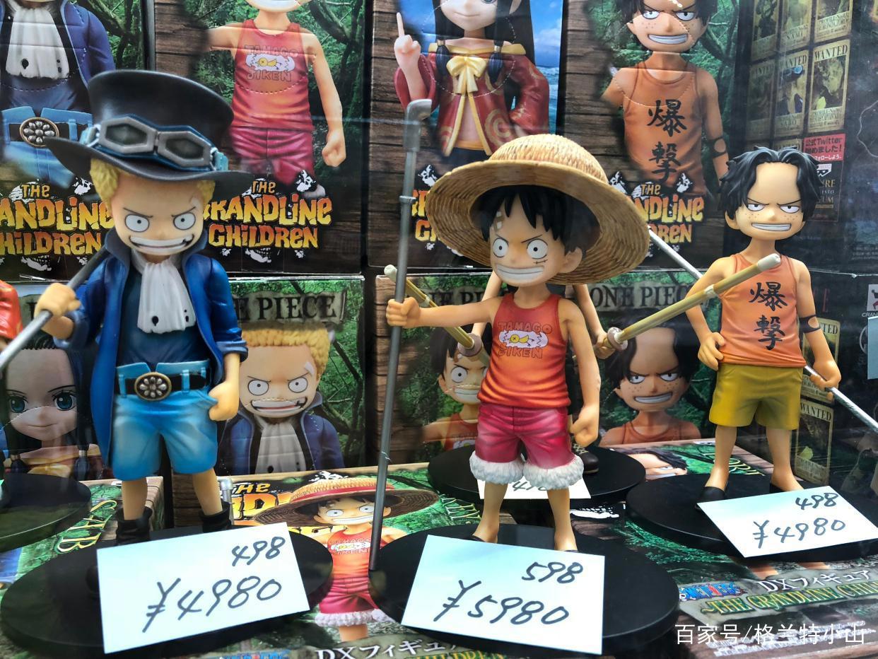 第四天，大阪的行程开始