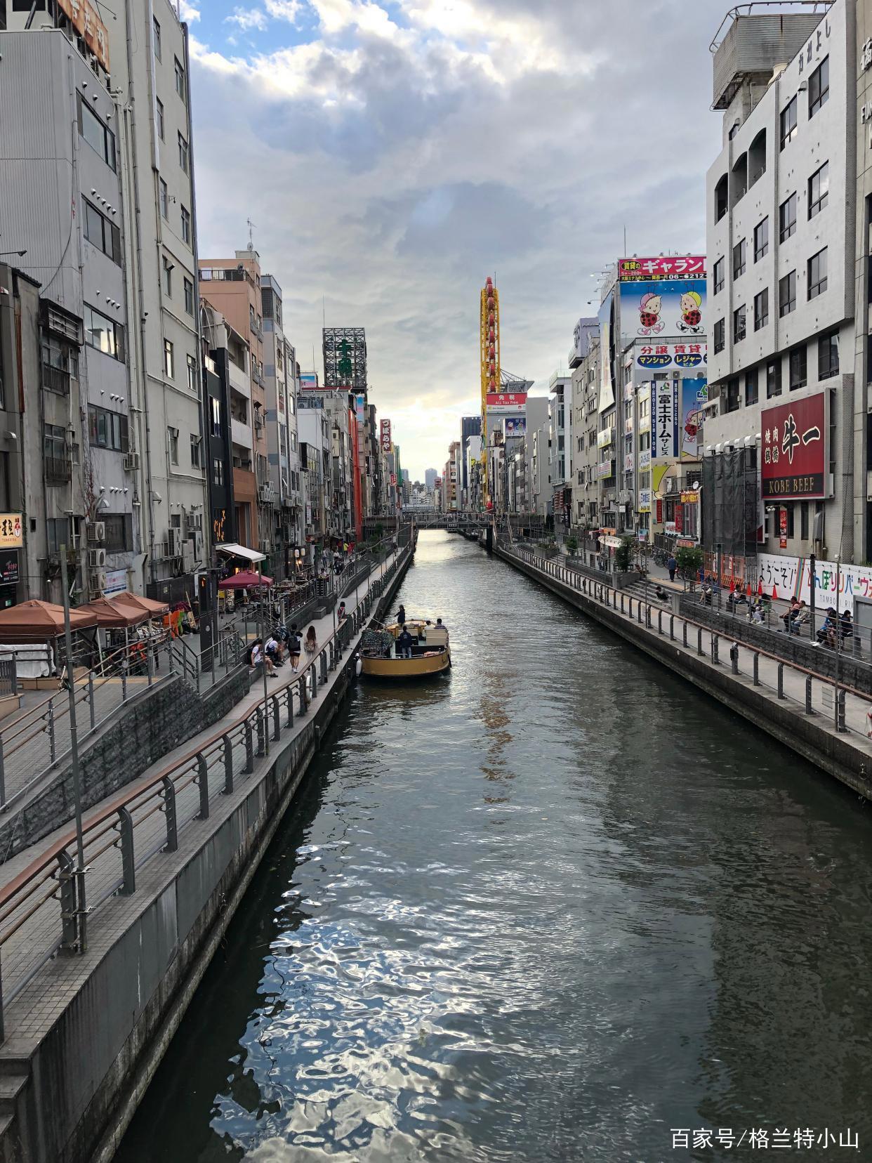 第四天，大阪的行程开始