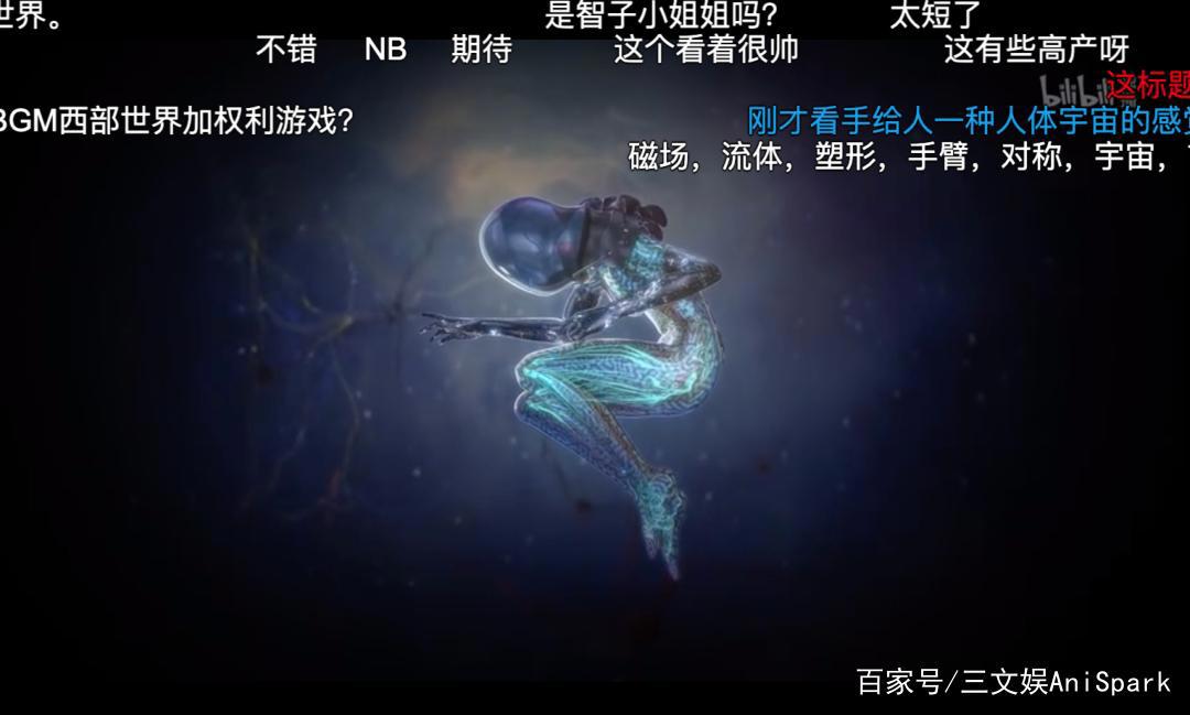 B站完成100%收购绘梦，加码原创动画