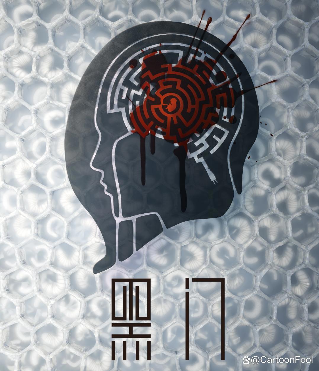 《赤焰锦衣卫》发布先导预告，已备案24集，探案题材是你的菜吗？