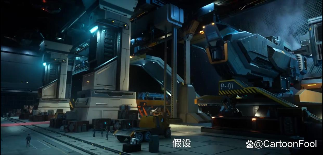 《银河之心》动画定档10月25，情节或遭遇魔改，达到你的预期了吗