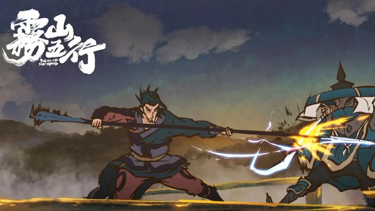 播出2集，口碑好过《独行月球》？这部国产科幻动画不输《灵笼》