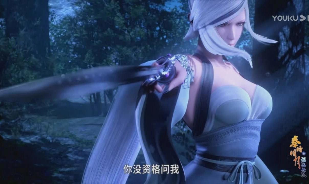 播出2集，口碑好过《独行月球》？这部国产科幻动画不输《灵笼》