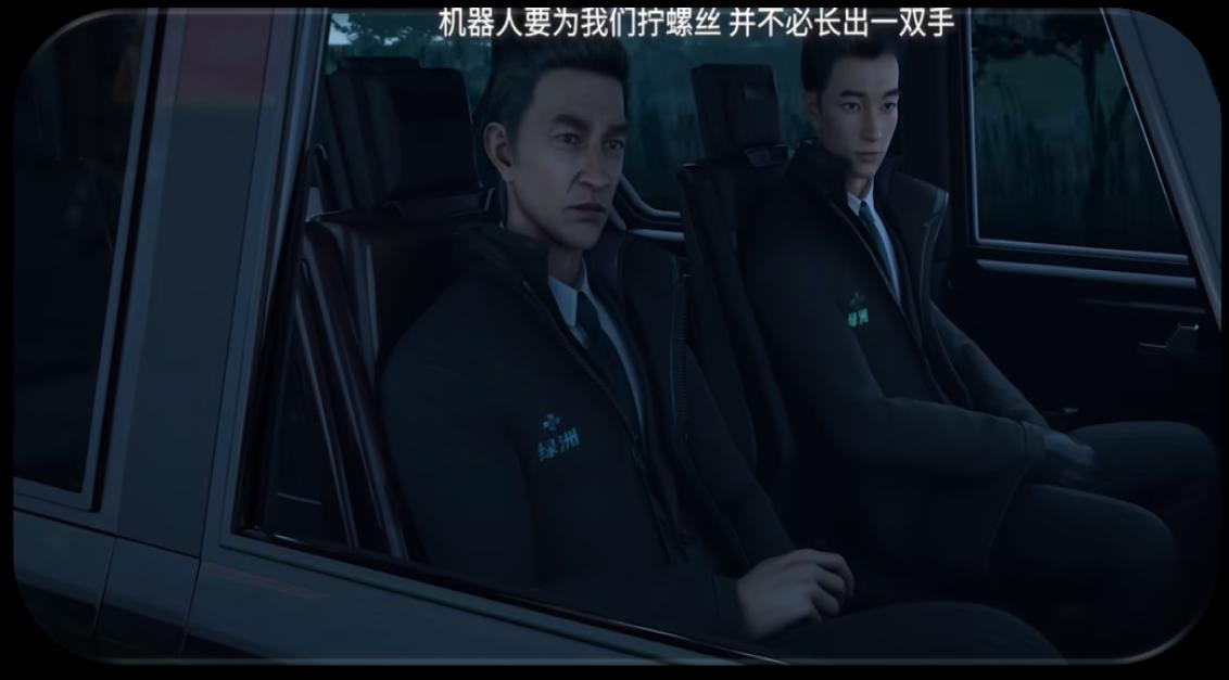 科幻原创国漫黑门，豆瓣评分8.4，他凭什么？