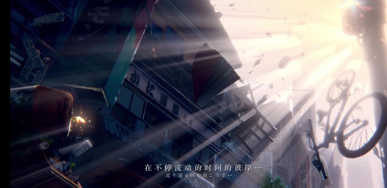 永远的7日之都：由游戏改编而来，令人窒息的动漫风