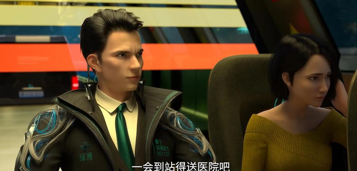 氧气实际是人类的毒药，绿洲是背后黑手？浅析国产科幻动画黑门！