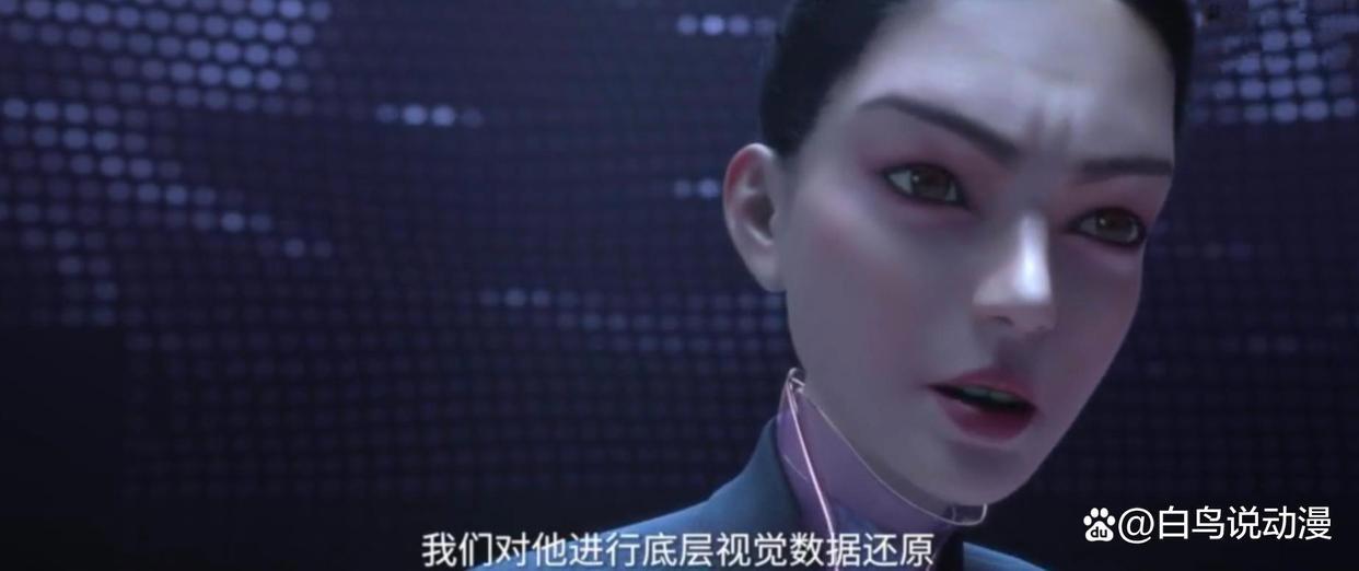 被誉为科幻黑马的黑门，台词剧情引发热议！