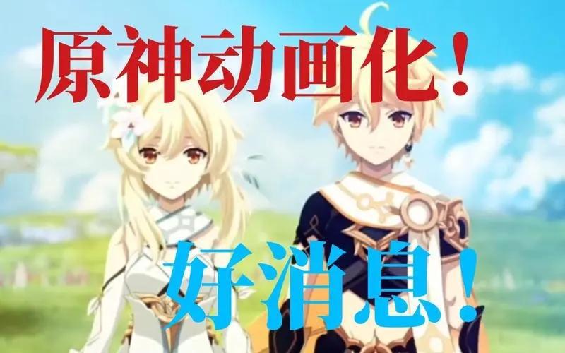 豆瓣评分9.3，Netflix这部动漫撕开了国产动画的“遮羞布”