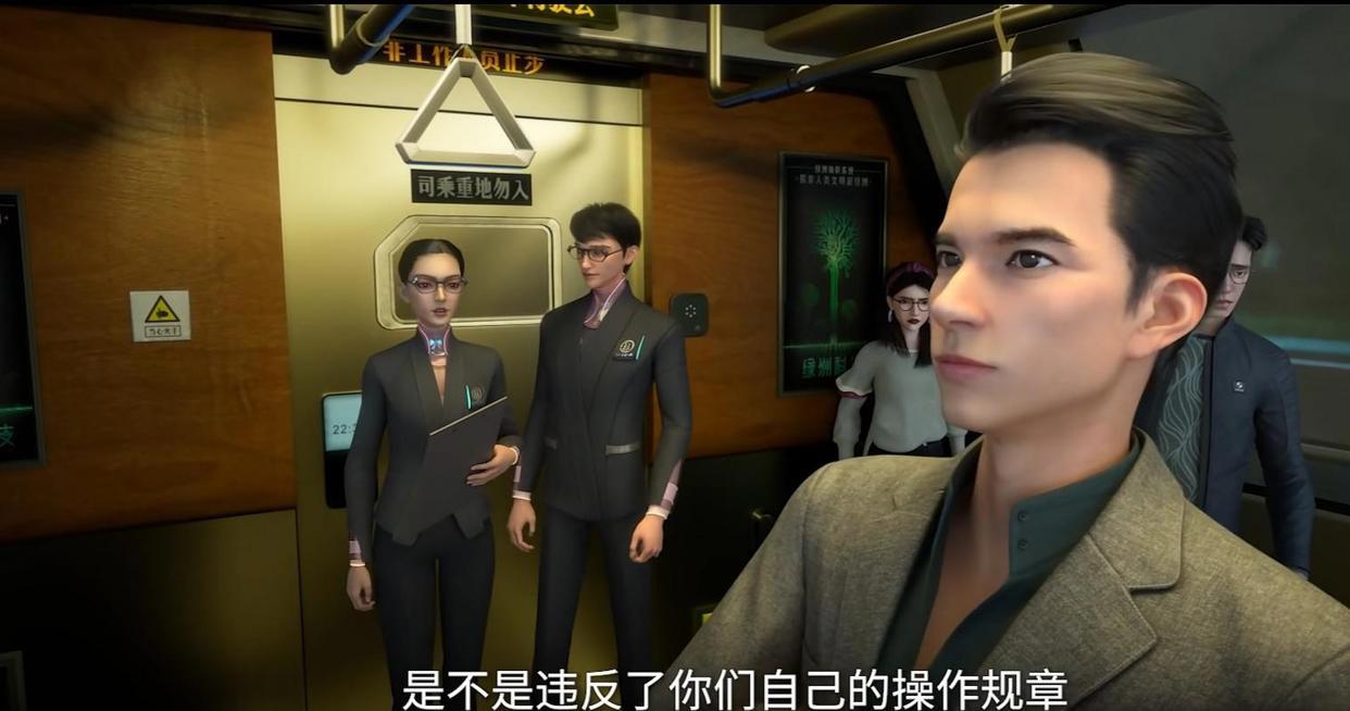 黑门：烧脑程度不输灵笼，首映评分9.6能否成为今年最大黑马?