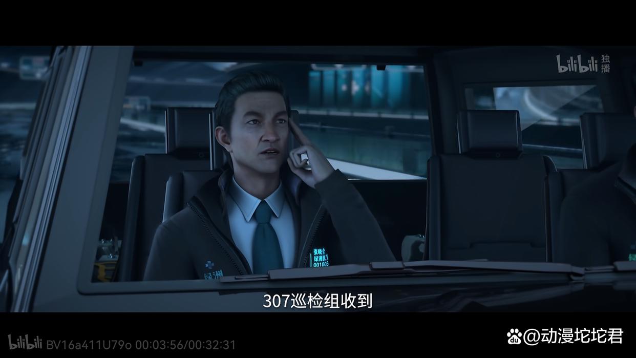 璀璨八月，动漫天下，第一匹黑马袭来—《黑门》