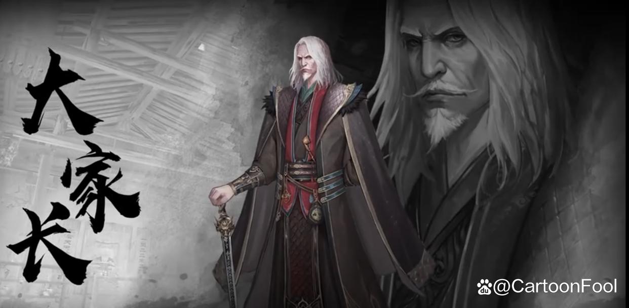 少歌宇宙系列作品《暗河传》发布角色概念PV，是否符合你的预期呢