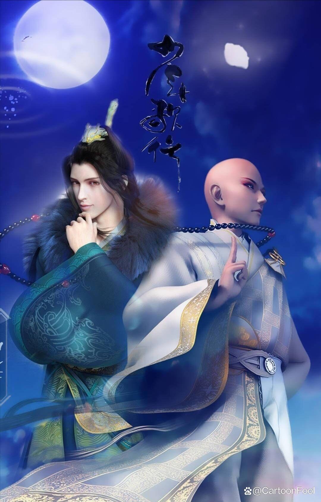 少歌宇宙系列作品《暗河传》发布角色概念PV，是否符合你的预期呢