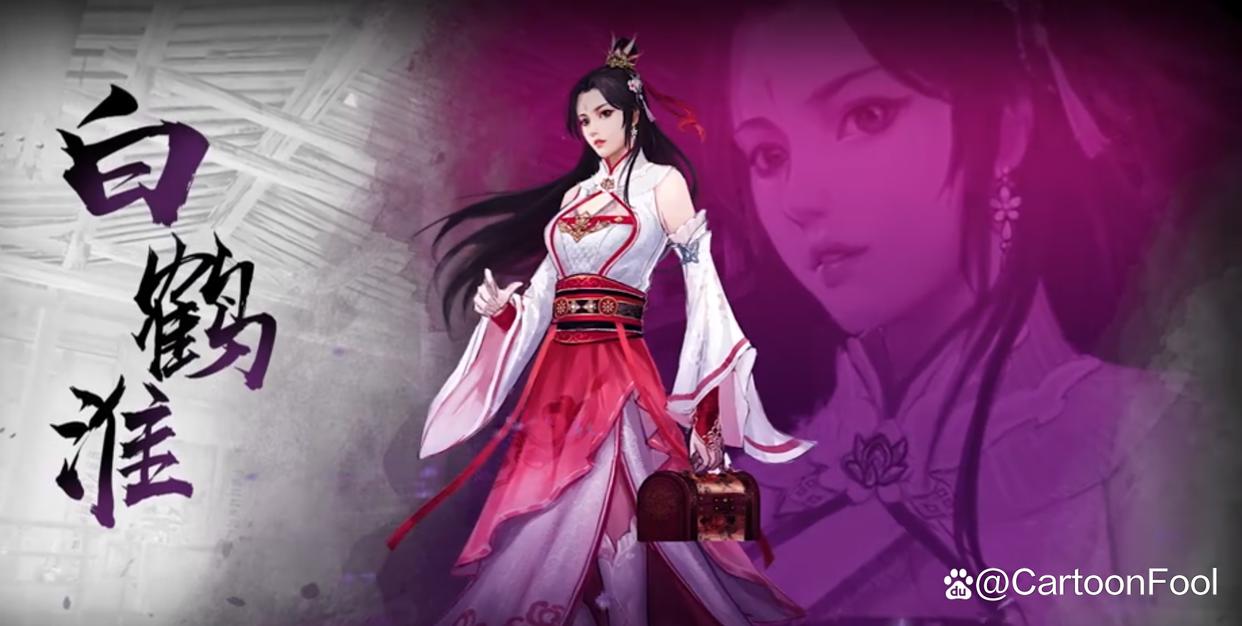 少歌宇宙系列作品《暗河传》发布角色概念PV，是否符合你的预期呢