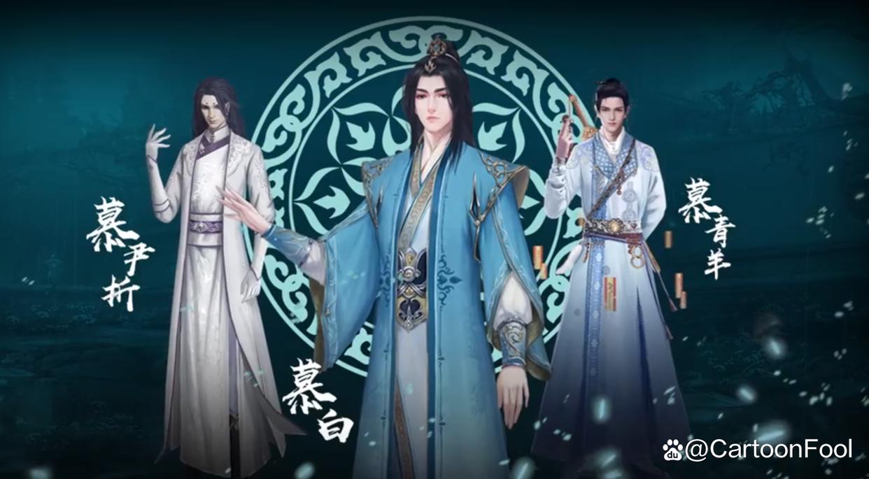 少歌宇宙系列作品《暗河传》发布角色概念PV，是否符合你的预期呢