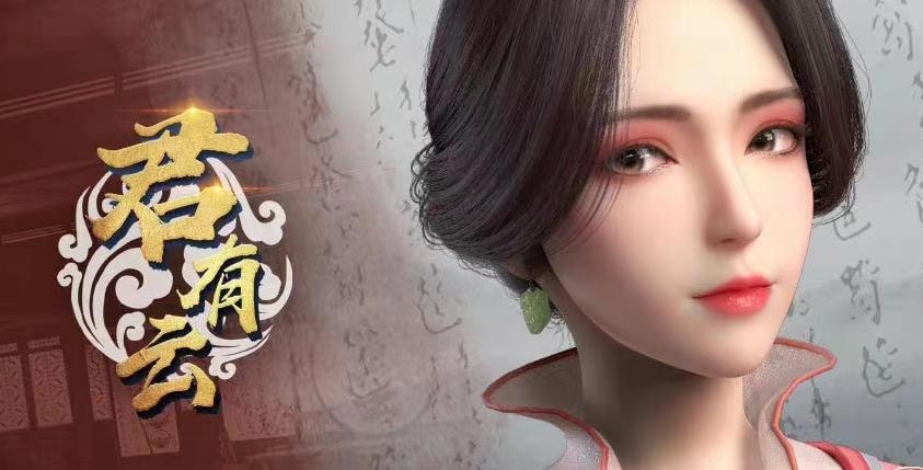 少年歌行宇宙要来了，老祖歌行先行，白马随后，最后这部最有意思