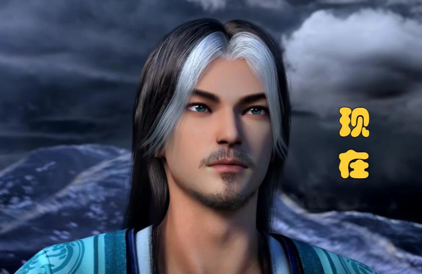 少年歌行中年男神今昔对比，百里东君变油腻，司空长风明显长残