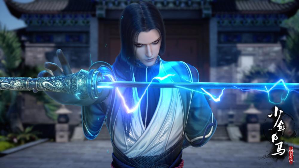 《少年白马醉春风》更新中，你等的老年歌行真的安排了