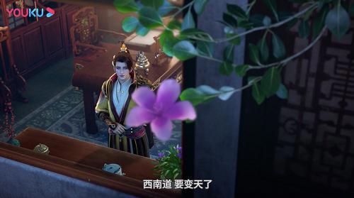 优酷《少年白马醉春风》7月27日火爆开播，国漫高颜少年团强势出道