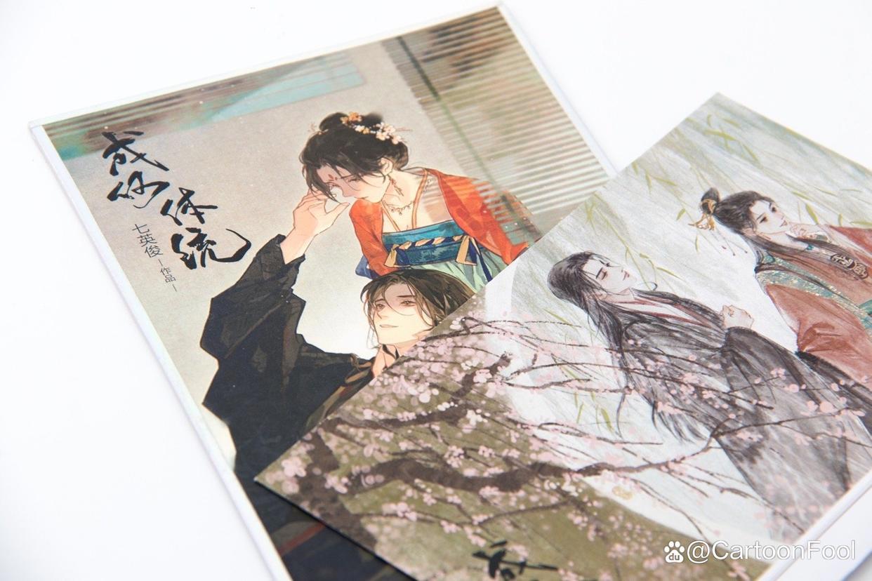 《少年白马醉春风》定档7月27日，《成何体统》动画发布概念海报