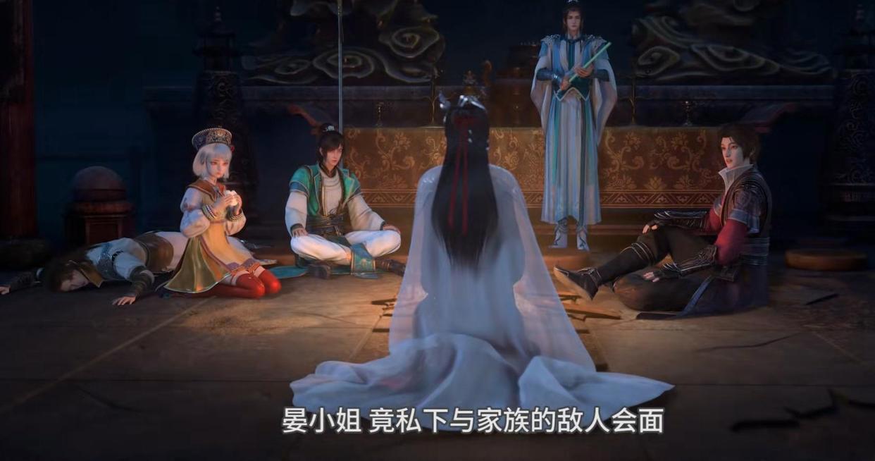 动漫新剧《少年白马醉春风》，将在2022年7月27日播出