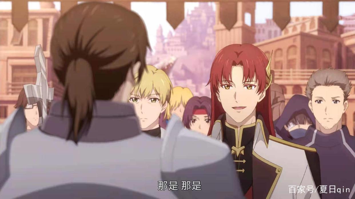 叶秋卧底两天就混入公会核心