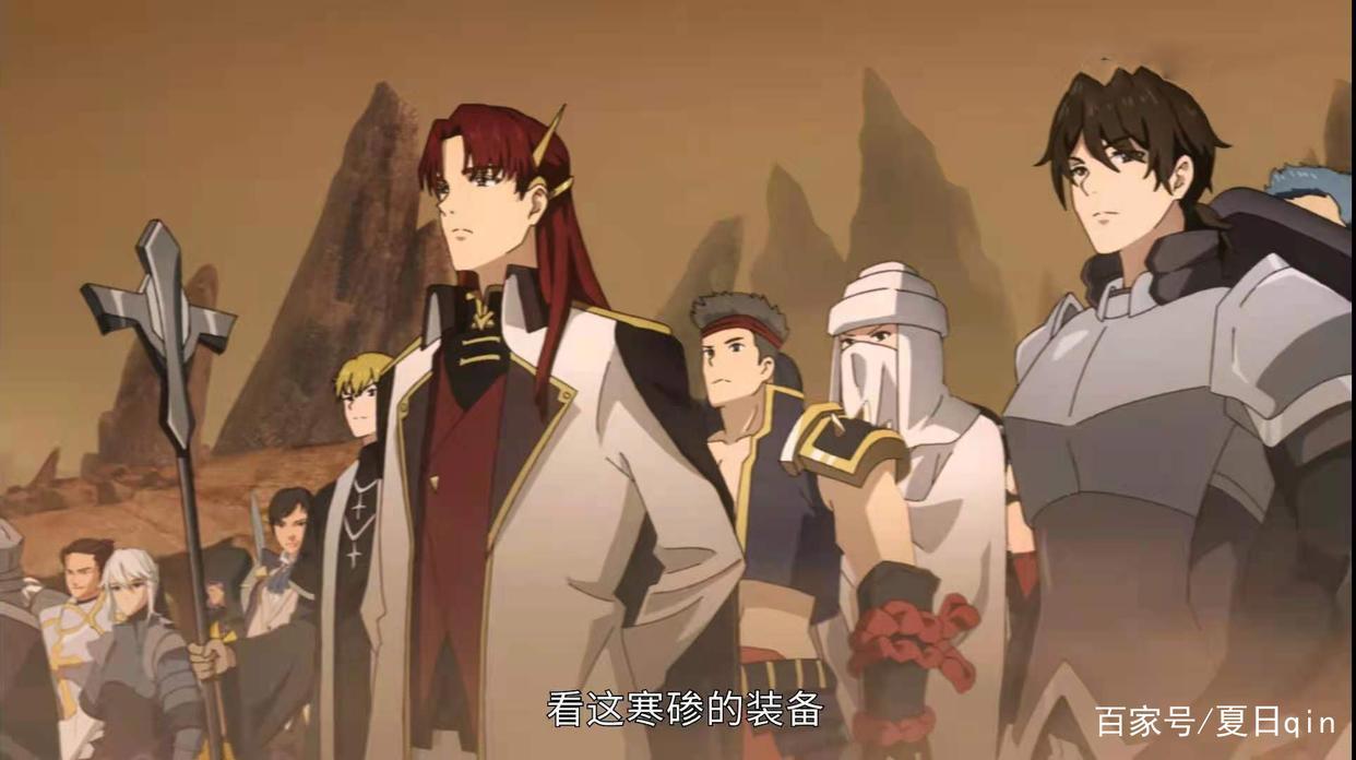 叶秋卧底两天就混入公会核心