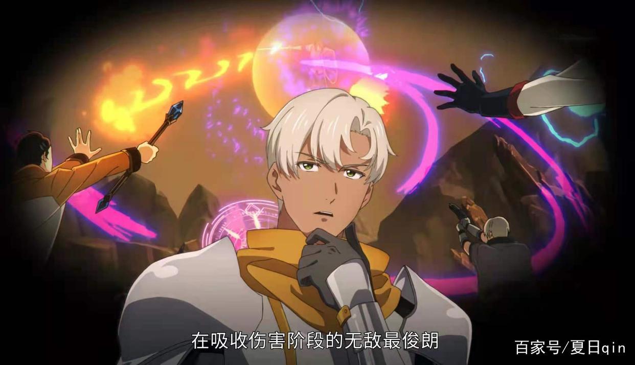 叶秋卧底两天就混入公会核心