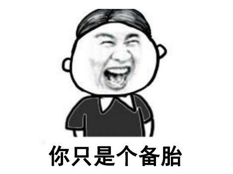 游戏界最惨的男人！从小身患绝症，遇见喜欢的人还只能当备胎？