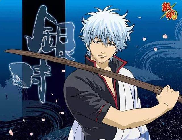 凶光乍现，细数动漫里十大名刀凶器