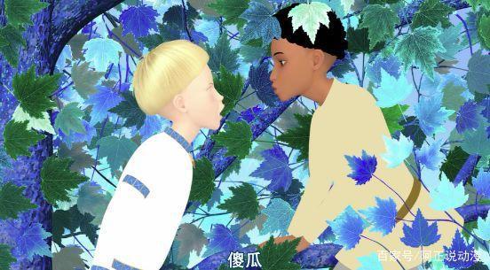 王子拯救公主的故事？不，他基情满满