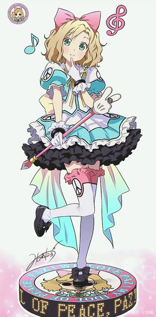 但丁街舞苍蓝星烧烤，当游戏里的角色摆起了地摊