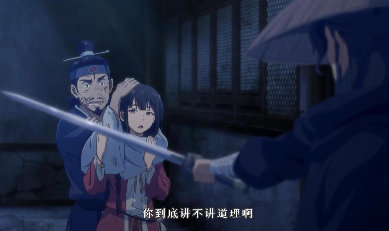 百妖谱：桃夭与柳公子是官配？第三季首映当日好评如潮！