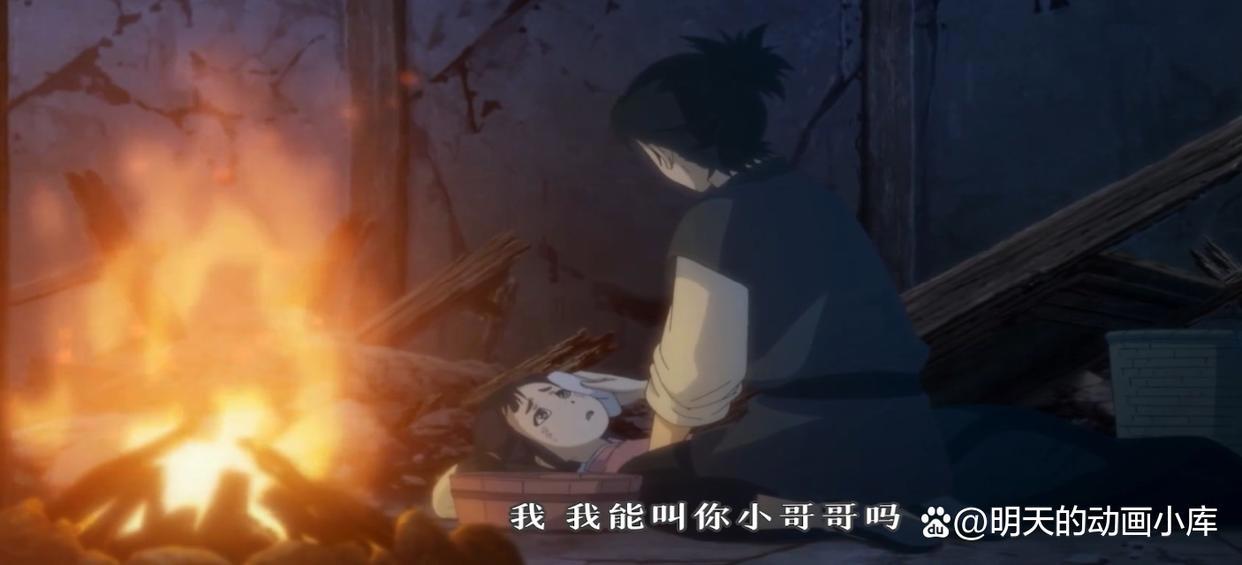 百妖谱京师篇第2集：封无乐大叔的心结和芽芽的往事｜国漫精品推荐