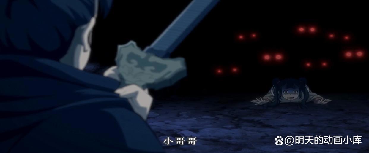 百妖谱京师篇第2集：封无乐大叔的心结和芽芽的往事｜国漫精品推荐