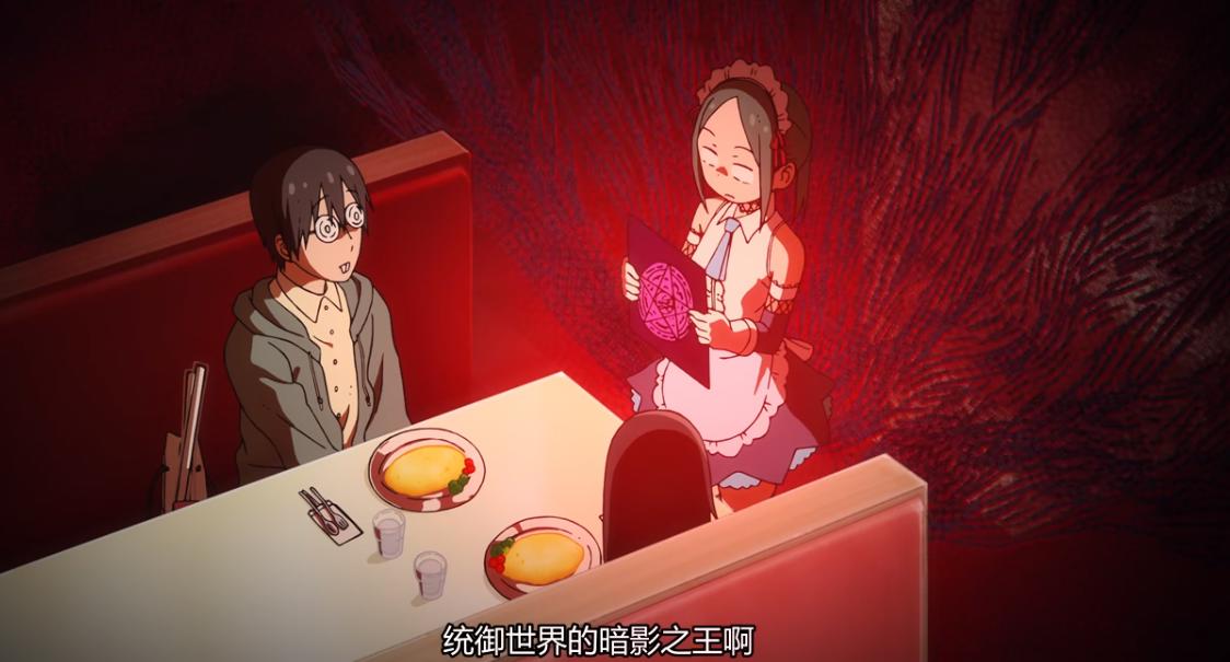 龙女仆：来自托尔的“萌萌Q”魔法，类似诅咒却大受欢迎