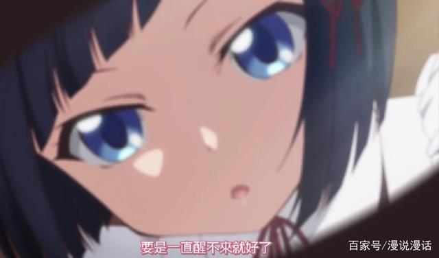 动漫:那些令人向往的女仆角色