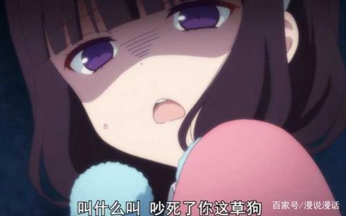 动漫:那些令人向往的女仆角色