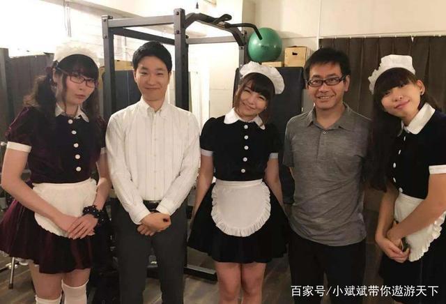 原来动漫没骗人，日式女仆的服务让人不好意思，称呼顾客为主人