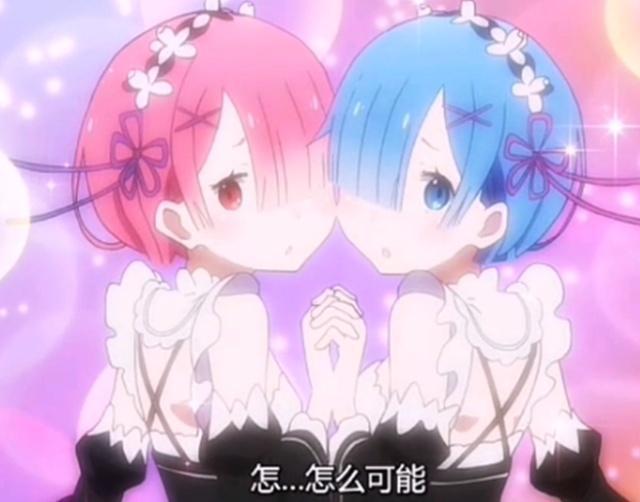 盘点5部动漫中的“女仆妹子”，鸭居燕上榜，图5是大家的恋爱回忆