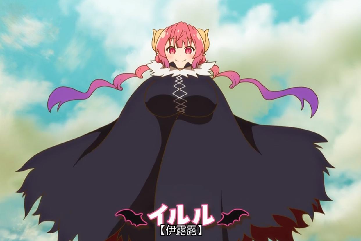 龙女仆第二季未能正常播出，看来制作组要给依露露“买衣服”了