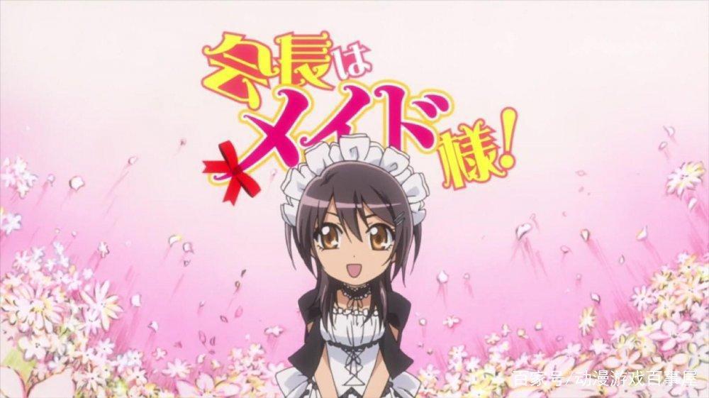 动漫女仆知多少！托尔很可爱，还有一个能力太无敌！