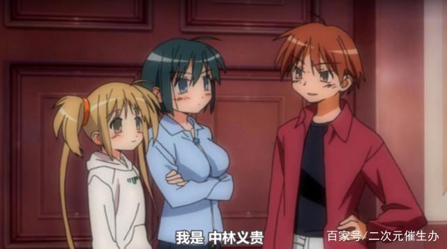 女仆双修！这部05年的女仆动画，超级恶搞！