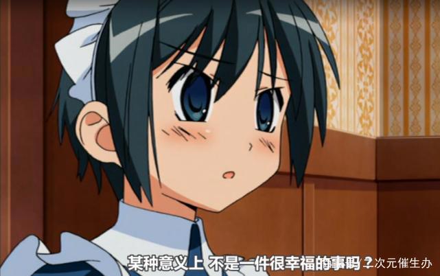 女仆双修！这部05年的女仆动画，超级恶搞！