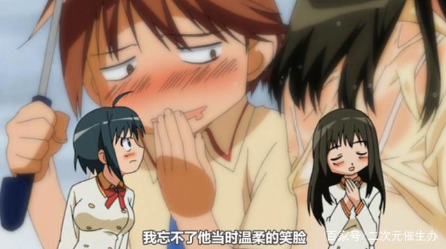 女仆双修！这部05年的女仆动画，超级恶搞！