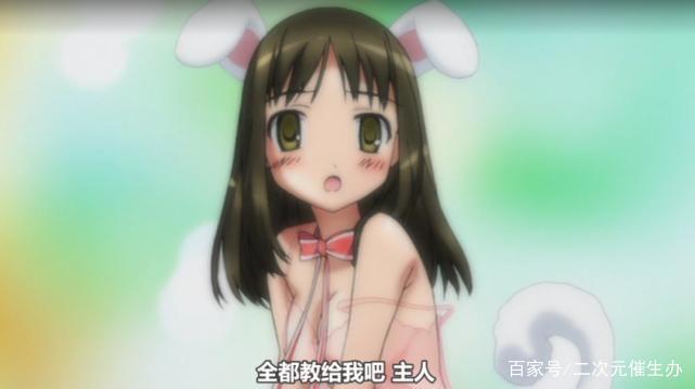 女仆双修！这部05年的女仆动画，超级恶搞！