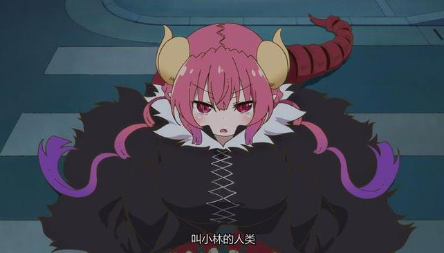 拳师傅开冲，《小林家的龙女仆S》，伊露露咋还成了畸形人物？