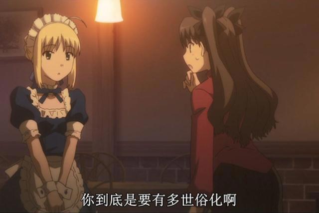 在动漫中存在过的战斗女仆，全身都是肌肉的鸭居燕被主人“嫌弃”