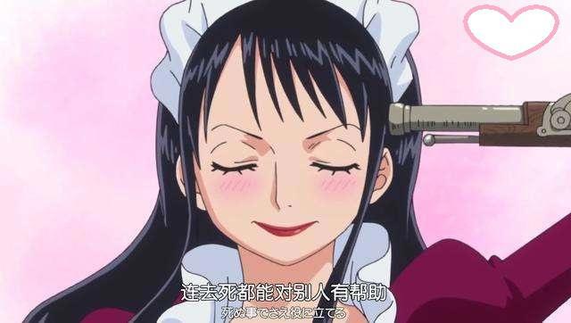 动漫里那些可爱萌萌的女仆