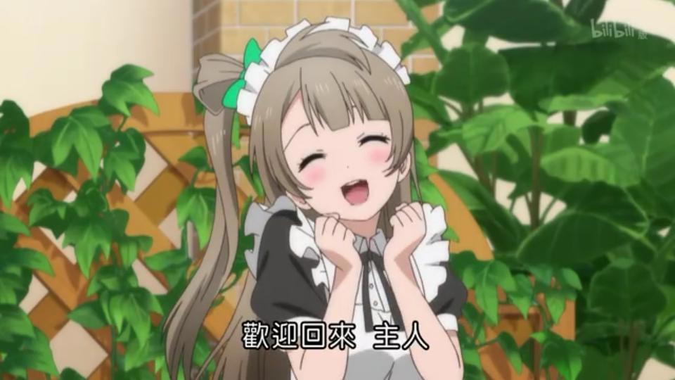 形形色色的“动漫女仆”，你最想雇佣谁？观众：我给她干活也行！