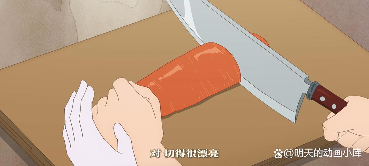 最近雇佣的女仆有点奇怪第2话：少年逐渐发现女仆对他的爱